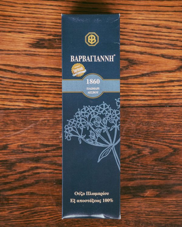Barbayanni Plomarion Ouzo
