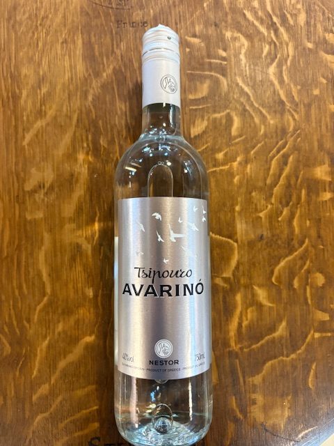 Avarino Tsipouro 750ml